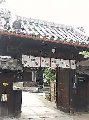 観音寺の山門・神門