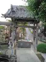 光明寺(神奈川県)