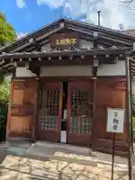 龍眼寺(萩寺)(東京都)