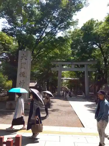 大國魂神社(東京都)