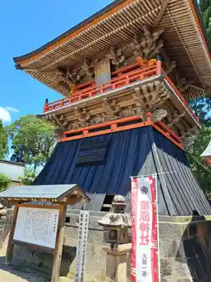 榎原神社(宮崎県)