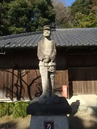 乃木神社(栃木県)