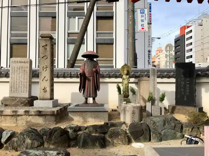 瑞龍寺(大阪府)