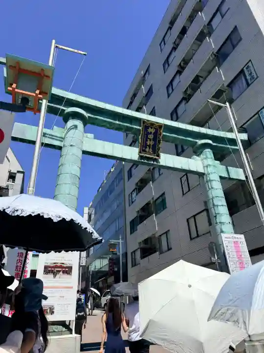 神田神社(神田明神)(東京都)