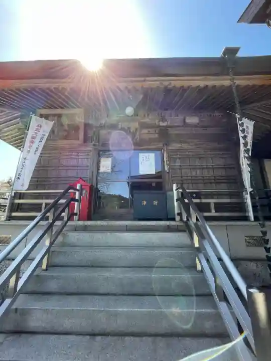 慈眼寺(徳島県)