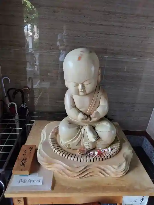 大雄寺(福島県)