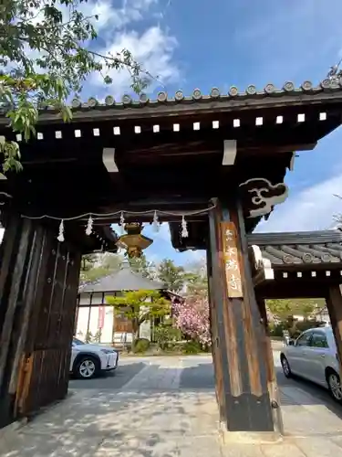 本満寺（本願満足寺）(京都府)