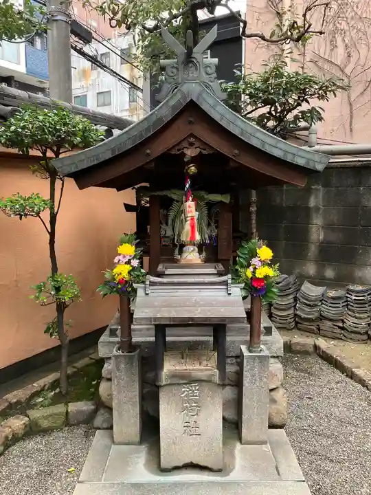 藤次寺の初詣