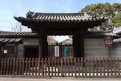 伝香寺(奈良県)