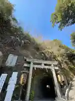銭洗弁財天宇賀福神社(神奈川県)