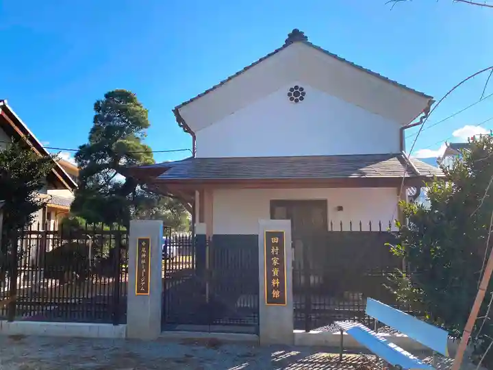 中尾神社(山梨県)