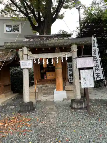 川越熊野神社の鳥居