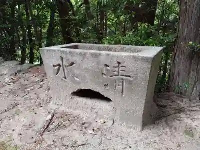 南朝若宮社（根の若宮社）の手水舎