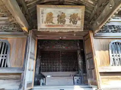 国分寺(徳島県)