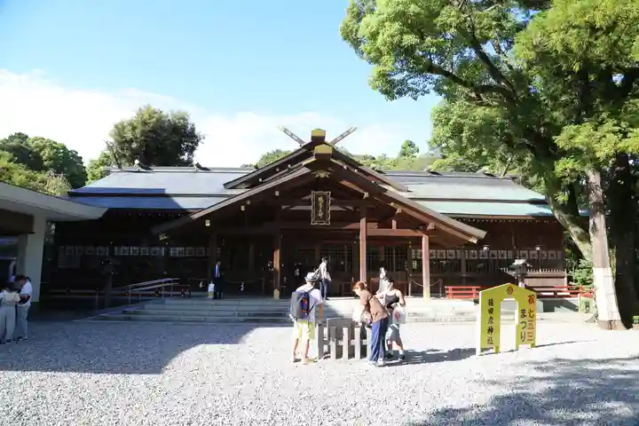 猿田彦神社(三重県)