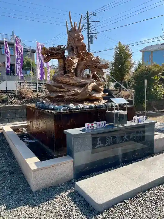 龍口明神社(神奈川県)