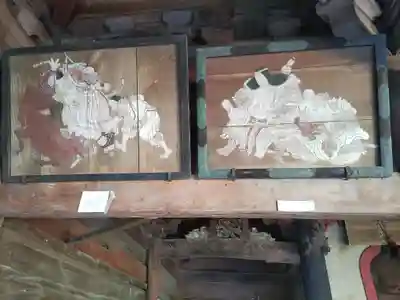 来迎院(茨城県)