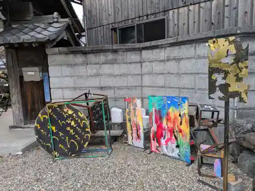 光輪寺(岐阜県)