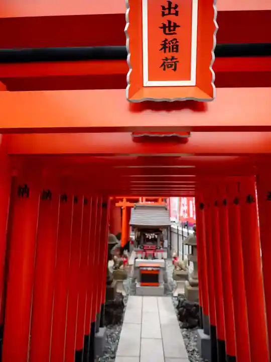 東京羽田 穴守稲荷神社(東京都)