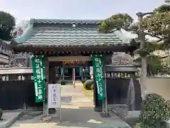 大乗寺の山門