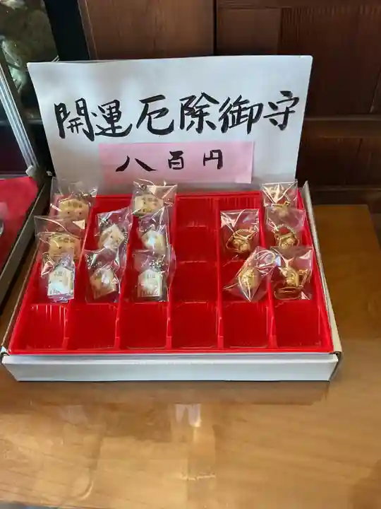 間々観音(龍音寺)(愛知県)