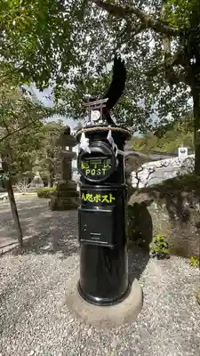 熊野本宮大社(和歌山県)