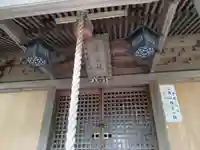貴船神社の本殿・本堂
