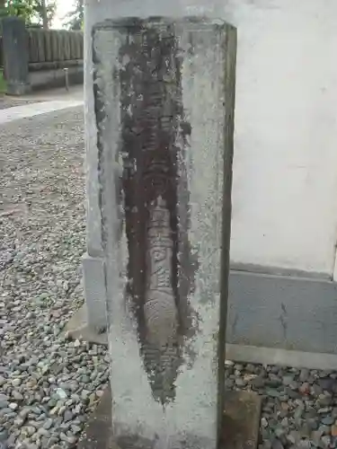 成田山新勝寺のその他建物