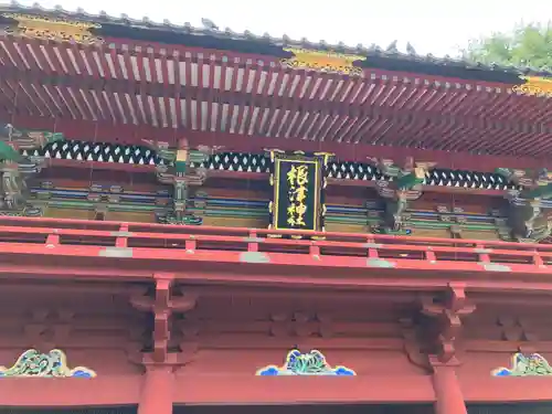 根津神社(東京都)