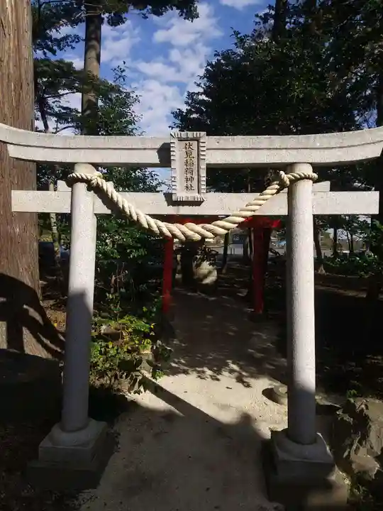 尾崎神社(埼玉県)