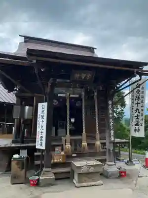 円通三匝堂（さざえ堂）(福島県)