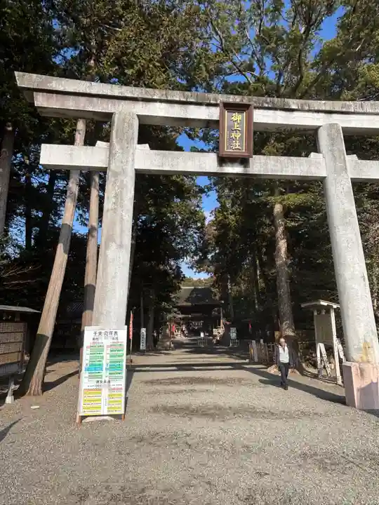 御上神社(滋賀県)