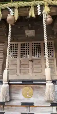 神明社(神奈川県)