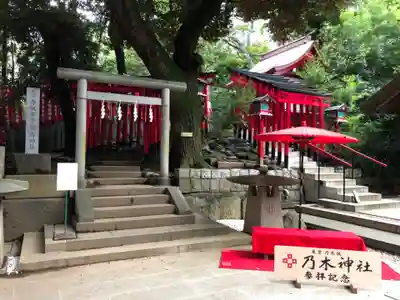 乃木神社の鳥居