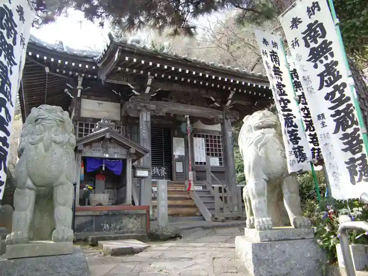 成就院の末社・摂社