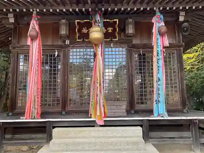 八幡神社(滋賀県)