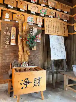 七重浜海津見神社の{uncategorized: "未分類", other: "その他", undefined: "問題あり", building: "その他建物", grave: "お墓", sacred_gate: "鳥居", guardian: "狛犬", statue: "像", buddha: "仏像", history: "歴史", nature: "自然", garden: "庭園", animal: "動物", pagoda: "塔", temizu: "手水舎", mountain_gate: "山門・神門", sanctuary: "本殿・本堂", subordinate: "末社・摂社", art: "芸術", scenery: "景色", jizo: "地蔵", ema: "絵馬", goshuin: "御朱印", omikuji: "おみくじ", items: "授与品その他", amulet: "お守り", goshuincho: "御朱印帳", eats: "食事", festival: "お祭り", votive_dance: "神楽", shichigosan: "七五三参", wedding: "結婚式", experience: "体験その他", initially: "初詣", around: "周辺", anti_infection: "感染症対策"}