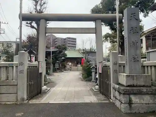 堀切天祖神社の鳥居