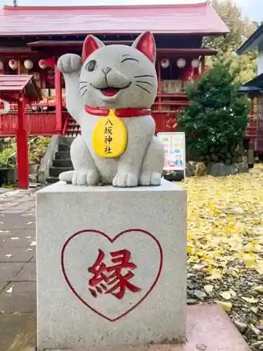 鹿角八坂神社の狛犬