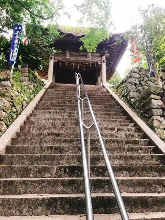 智満寺のその他建物