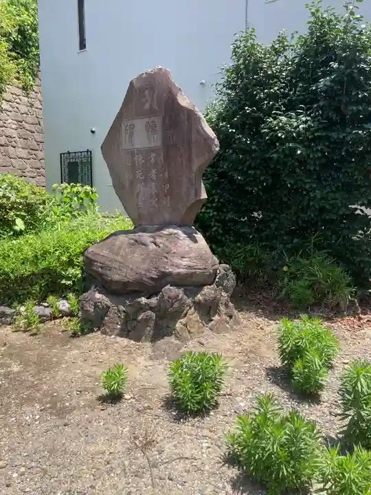 東福寺(神奈川県)