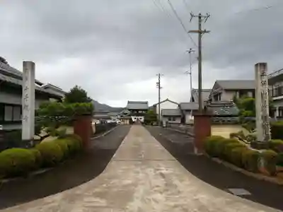 慈恩寺のその他建物