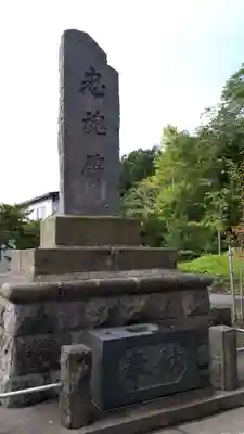 壮瞥神社のその他建物