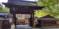 河合神社(鴨川合坐小社宅神社)(京都府)