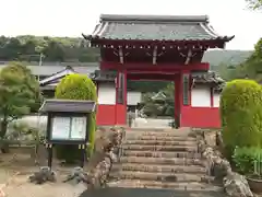 赤岩寺の山門