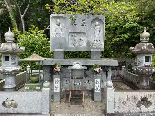 神峯寺(高知県)