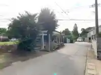 道祖神のその他建物