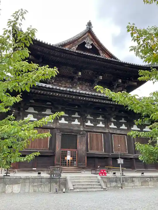 東寺(教王護国寺)(京都府)