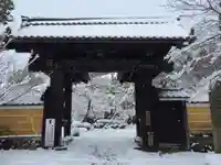 金剛輪寺(滋賀県)