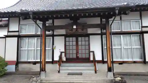 長福寺(静岡県)
